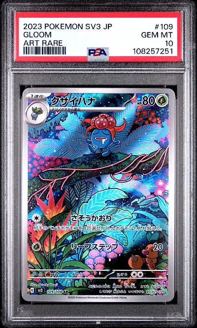 2023 Pokemon Japanese Sv3-ruler Of The Black Flame 109 Gloom Art Rare PSA