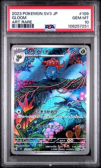 2023 Pokemon Japanese Sv3-ruler Of The Black Flame 109 Gloom Art Rare PSA