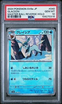 2024 Pokemon Japanese Sv8a-terastal Fest Ex 040 Glaceon Master Ball Reverse Holo PSA 10