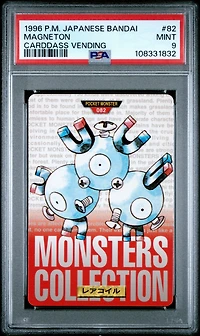 1996 Pokemon Japanese Bandai Carddass Vending 82 Magneton PSA 9