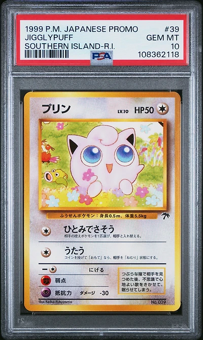 1999 Pokemon Japanese Promo Southern Islands 39 Jigglypuff Southern Island-r.i. PSA