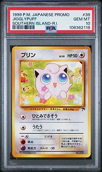 1999 Pokemon Japanese Promo Southern Islands 39 Jigglypuff Southern Island-r.i. PSA