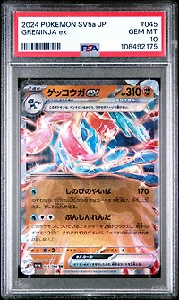 2024 Pokemon Japanese Sv5a-crimson Haze Greninja Ex PSA