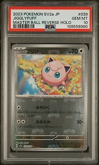 2023 Pokemon Japanese Sv2a-pokemon 151 039 Jigglypuff Master Ball Reverse Holo PSA