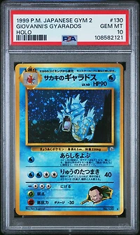 1999 Pokemon Japanese Gym 2 130 Giovanni's Gyarados-holo PSA