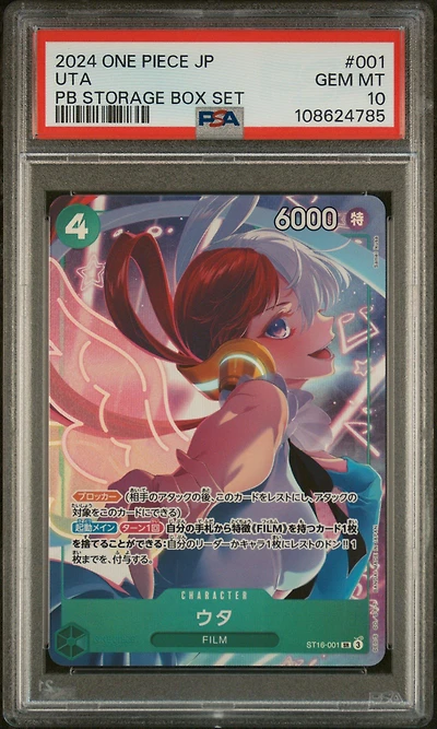 2024 One Piece Japanese Premium Booster -one Piece Card The Best- Storage Box Set 001 Uta PSA 10