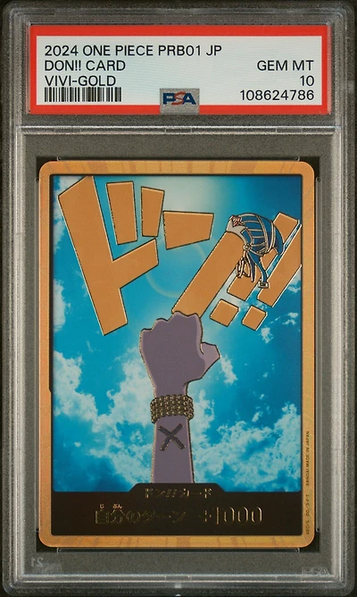 2024 One Piece Japanese Prb01-premium Booster -one Piece Card The Best- Don!! Card Nefeltari Vivi-gold PSA 10