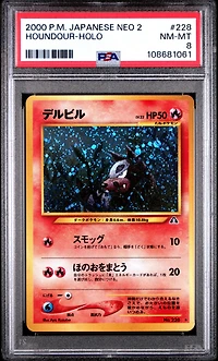 2000 Pokemon Japanese Neo 2 228 Houndour-holo PSA