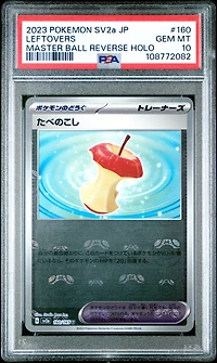 2023 Pokemon Japanese Sv2a-pokemon 151 160 Leftovers Master Ball Reverse Holo PSA 10