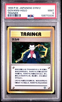 1999 Pokemon Japanese Gym 2 Giovanni-holo Trainer PSA