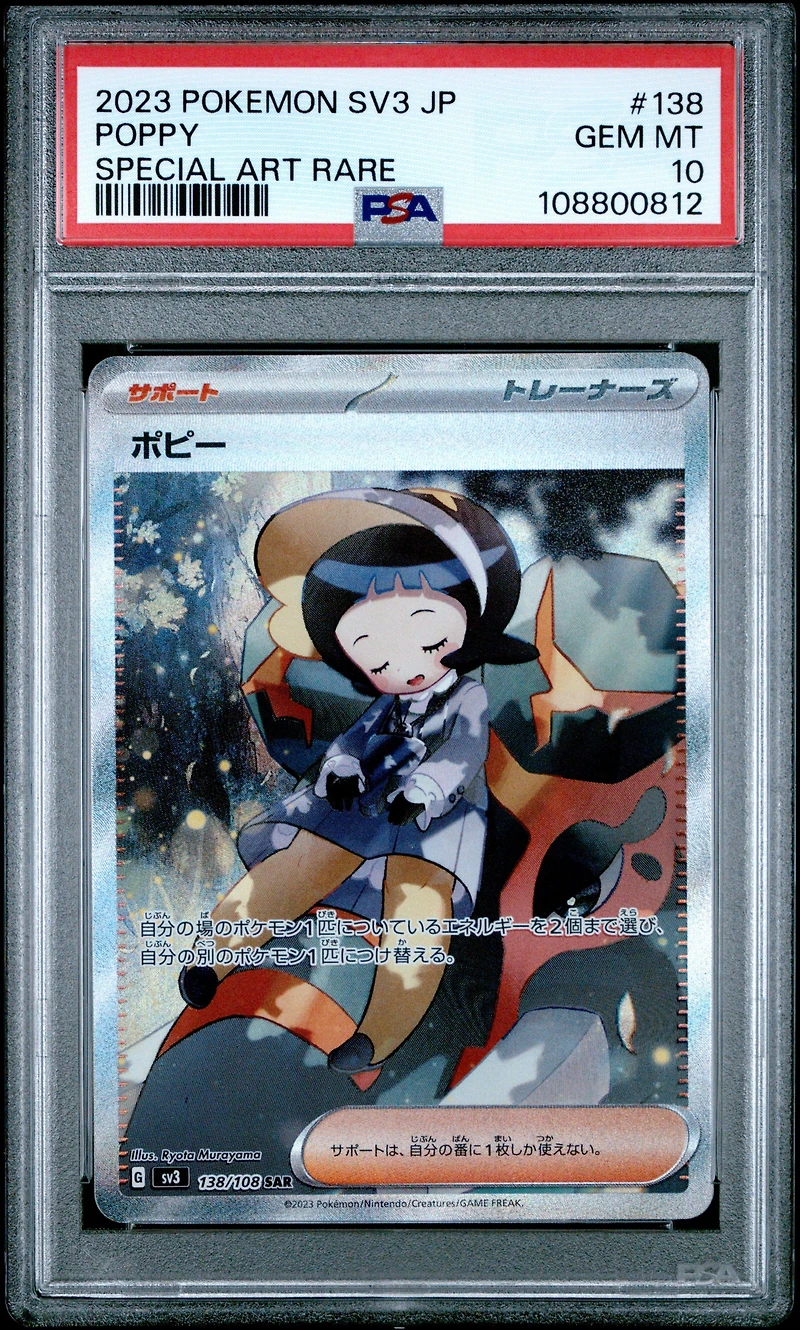 2023 Pokemon Japanese Sv3-ruler Of The Black Flame 138 Poppy Special Art Rare PSA 10