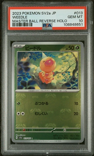 2023 Pokemon Japanese Sv2a-pokemon 151 013 Weedle Master Ball Reverse Holo PSA 10