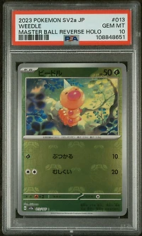 2023 Pokemon Japanese Sv2a-pokemon 151 013 Weedle Master Ball Reverse Holo PSA 10