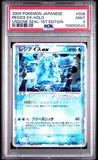 2004 Pokemon Japanese Undone Seal 038 Regice Ex-holo 1st Edition PSA 9
