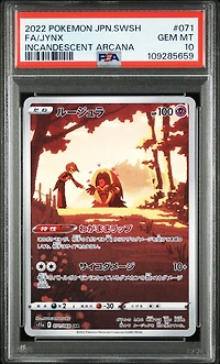2022 Pokemon Japanese Sword & Shield Incandescent Arcana 071 Full Art/jynx PSA 10