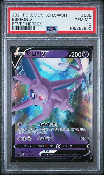 2021 Pokemon Korean Sword & Shield Eevee Heroes 035 Espeon V PSA 10