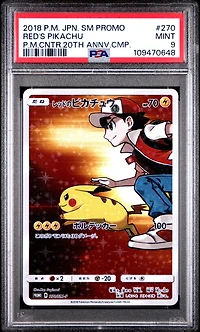 2018 Pokemon Japanese Sm Promo 270 Red's Pikachu Pokemon Center 20th Anniversary Campaign PSA 9