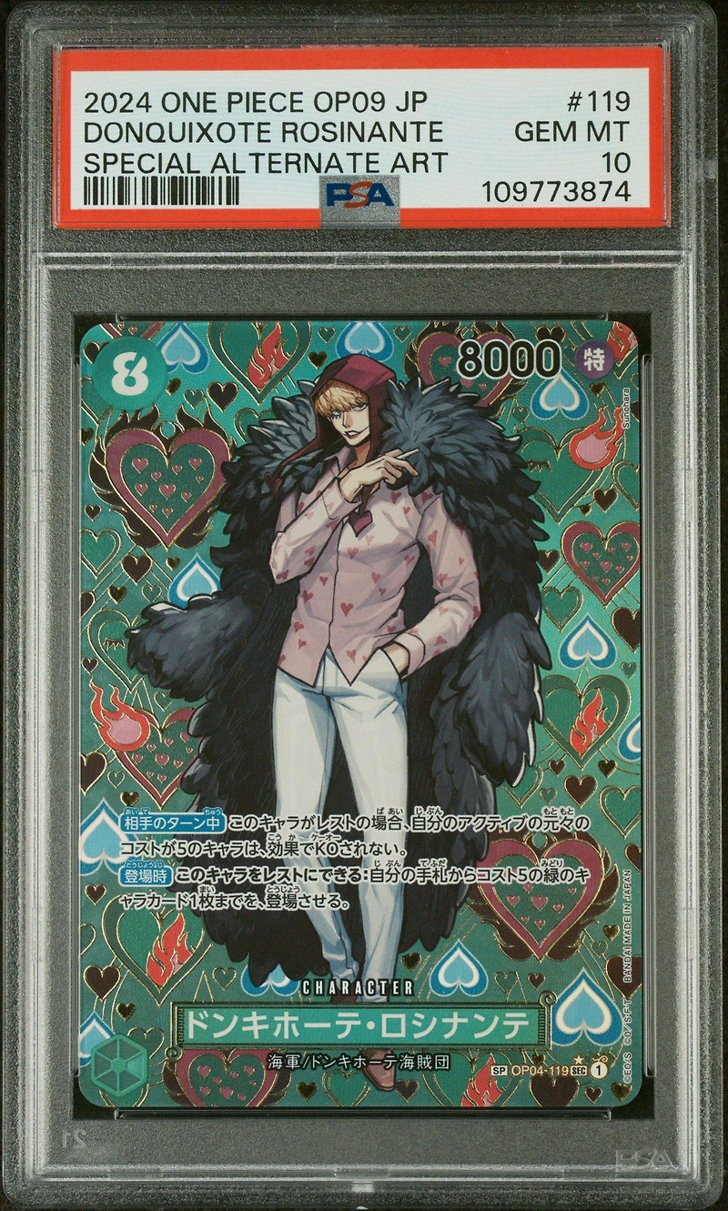 2024 One Piece Japanese Op09-emperors In The New World 119 Donquixote Rosinante Special Alternate Art PSA 10
