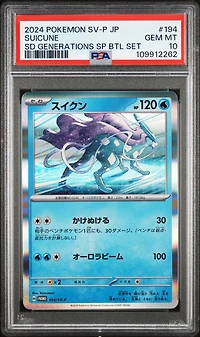 2024 Pokemon Japanese Sv-p Promo 194 Suicune Start Deck Generations Special Battle Set PSA 10