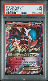 2016 Pokemon Xy Steam Siege Gardevoir Ex PSA