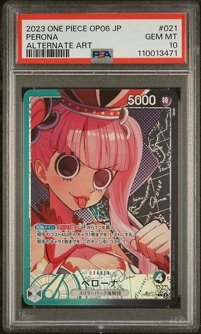 2023 One Piece Japanese Op06-wings Of The Captain 021 Perona Alternate Art PSA 10