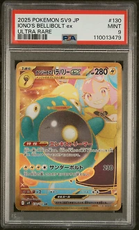 2025 Pokemon Japanese Sv9-battle Partners 130 Iono's Bellibolt Ex Ultra Rare PSA