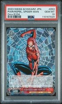 2023 Weiss Schwarz Japanese Disney100 053 With Great Power Comes Great Responsibility