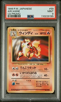 1999 Pokemon Japanese Cd Promo 59 Arcanine Cd Promo PSA 9