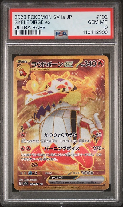 2023 Pokemon Japanese Sv1a-triplet Beat 102 Skeledirge Ex Ultra Rare PSA 10