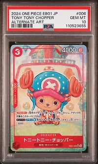 2024 One Piece Japanese Eb01-extra Booster -memorial Collection- 006 Tony Tony Chopper Alternate Art PSA 10