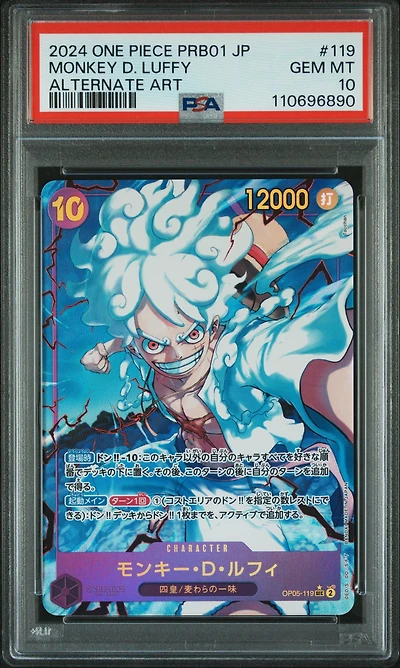 2024 One Piece Japanese Prb01-premium Booster -one Piece Card The Best- 119 Monkey D. Luffy Alternate Art PSA 10
