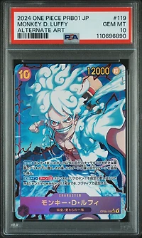 2024 One Piece Japanese Prb01-premium Booster -one Piece Card The Best- 119 Monkey D. Luffy Alternate Art PSA 10