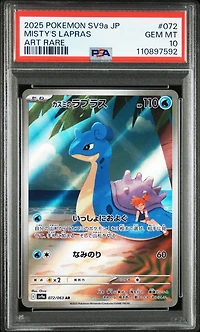 2025 Pokemon Japanese Sv9a-heat Wave Arena 072 Misty's Lapras Art Rare PSA