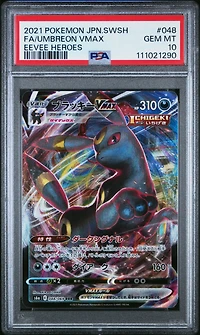 2021 Pokemon Japanese Sword & Shield Eevee Heroes 048 Full Art/umbreon Vmax PSA 10