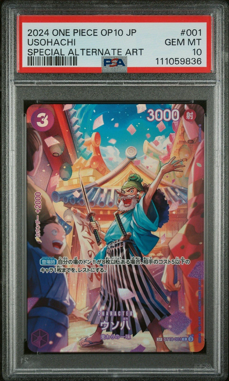 2024 One Piece Japanese Op10-royal Blood 001 Usohachi Special Alternate Art PSA 10