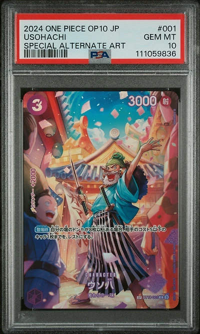 2024 One Piece Japanese Op10-royal Blood 001 Usohachi Special Alternate Art PSA 10