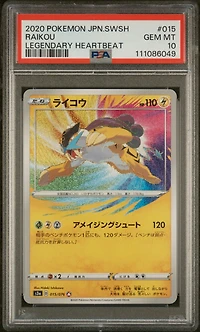 2020 Pokemon Japanese Sword & Shield Legendary Heartbeat 015 Raikou PSA 10