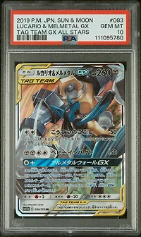 2019 Pokemon Japanese Sun & Moon Tag Team Gx All Stars 083 Lucario & Melmetal Gx PSA