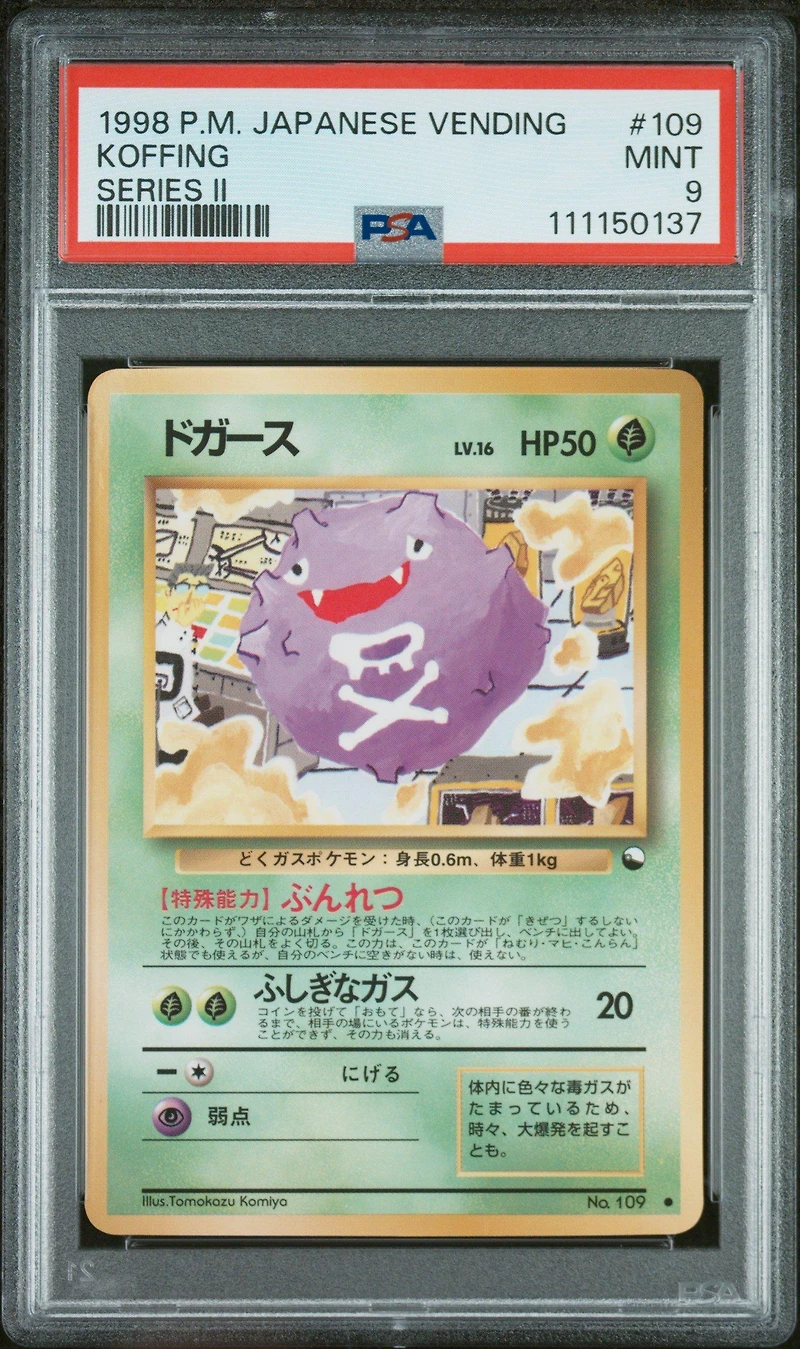 1998 Pokemon Japanese Vending 109 Koffing Series Ii PSA