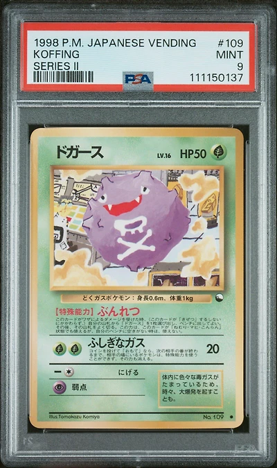 1998 Pokemon Japanese Vending 109 Koffing Series Ii PSA