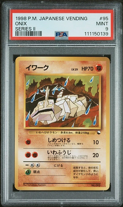 1998 Pokemon Japanese Vending 95 Onix Series Ii PSA 9