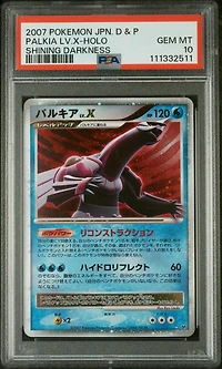 2007 Pokemon Japanese Diamond & Pearl Shining Darkness Palkia Lv.x-holo PSA 10
