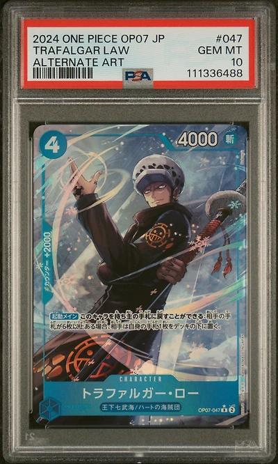 2024 One Piece Japanese Op07-500 Years In The Future 047 Trafalgar Law Alternate Art PSA 10