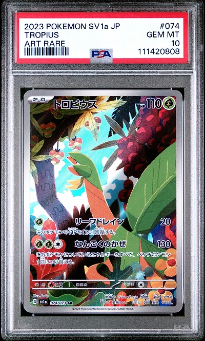2023 Pokemon Japanese Sv1a-triplet Beat 074 Tropius Art Rare PSA 10