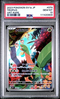 2023 Pokemon Japanese Sv1a-triplet Beat 074 Tropius Art Rare PSA 10
