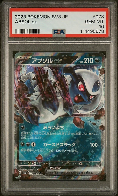 2023 Pokemon Japanese Sv3-ruler Of The Black Flame 073 Absol Ex PSA 10