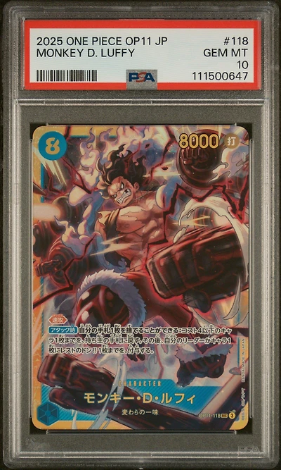 2025 One Piece Japanese Op11-a Fist Of Divine Speed 118 Monkey D. Luffy PSA 10