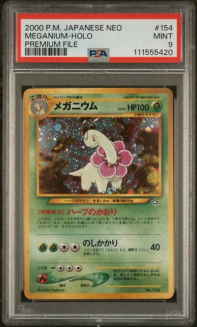 2000 Pokemon Japanese Neo 154 Meganium-holo Premium File PSA