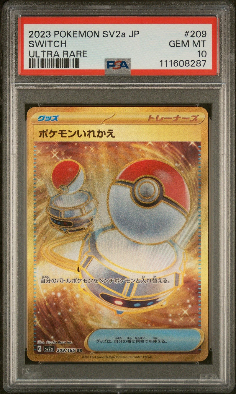 2023 Pokemon Japanese Sv2a-pokemon 151 209 Switch Ultra Rare PSA