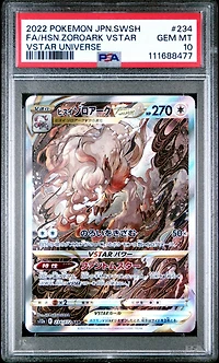 2022 Pokemon Japanese Sword & Shield Vstar Universe 234 Full Art/hisuian Zoroark Vstar PSA